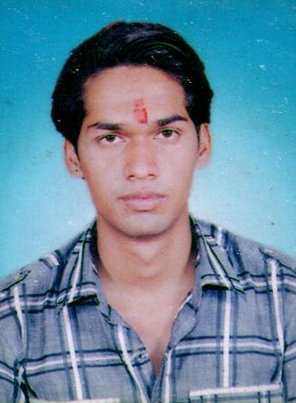 RAMA COMPUTER INSTITUTE