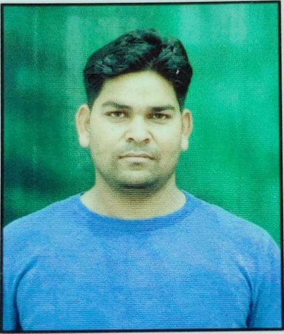 SIDDHARTH COMPUTER INSTITUTE
